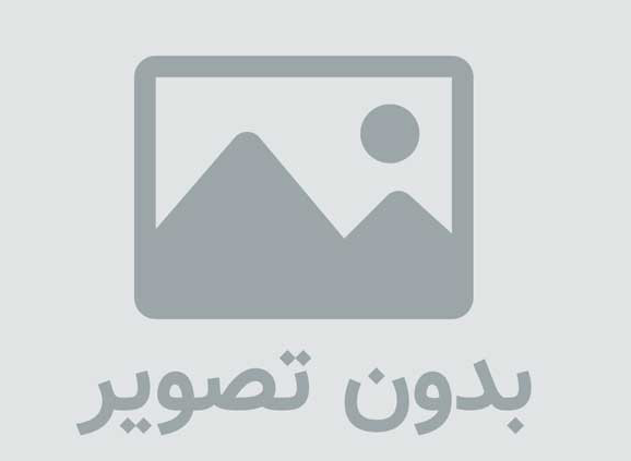 فروش پشم سنگ در زنجان